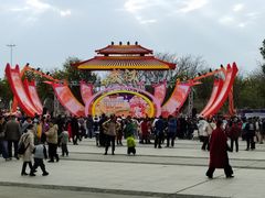 -武汉园博园(武汉自然博物馆)