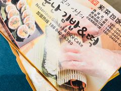 -传闻来紫菜包饭·打糕(西塔韩百店)
