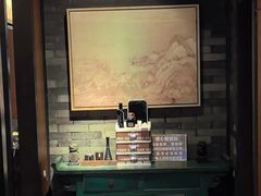 -湊湊火锅·茶憩(和平大悦城店)