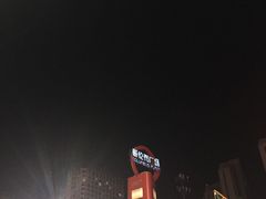 -金逸影城(哥伦布店)