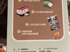 -大青山野生动物园