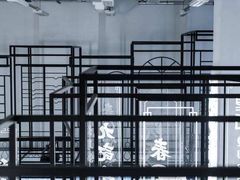 -大馆(前中区警署建築群)