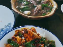 -小杨翘脚牛肉
