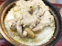 -兴记菜馆