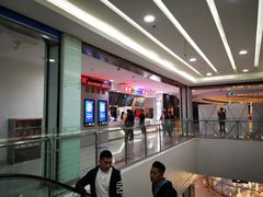 -方恒购物中心(望京小街店)
