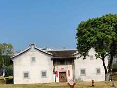 -梅州天地人花园酒店(梅县人民广场店)