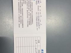 -西安普瑞眼科医院·近视手术·视力防控