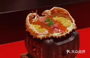 Imperial Crab and Conch Stew