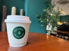 -So Acai(天河店)