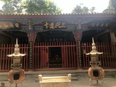 -武侯墓风景区