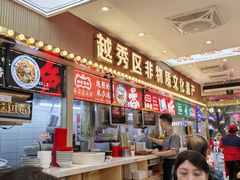 -银记肠粉店(北京路店)