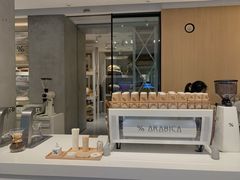 -% Arabica阿拉比卡咖啡烘焙工坊