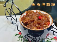 生呛海蜇头-茶叁酒肆·楚味江湖(菱角湖店)