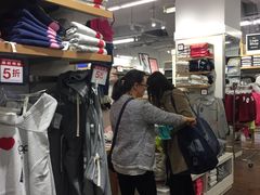 -GAP(王府井奥莱·香江小镇店)