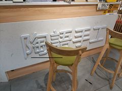 -陶语手工·拼豆·陶艺·银饰diy(宽厚里店)