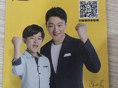 -童程童美·信息学竞赛·乐高机器人编程(昆明世纪城校区)