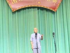 -周末相声俱乐部