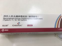 -武汉百佳妇产医院