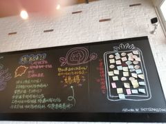 -妈妈的味道(工人体育场东路店)