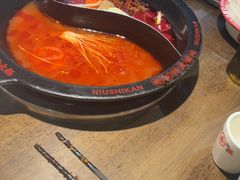 -牛市坎火锅(建设路店)