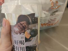 -炖物24章·顺时轻养茶(黄龙店)