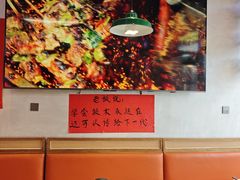 -川正旺江湖菜(三元桥店)