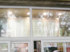 -石饮红星包子(中山路店)