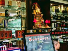 -陶然居·重庆菜(鱼洞老街店)