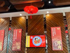 -秦园陕西手工面馆(番禺节能科技园店)