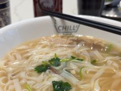 -CHILL Pho澳洲牛肉越南粉(佛山顺德万象汇店)