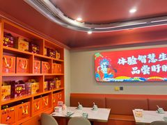 -虾铺子龙虾·私房菜(金源花苑店)