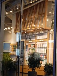 -悦诗风吟innisfree