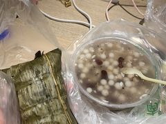 -芳婆糕团店(王府大街店)
