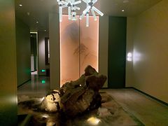 景观位-潮上潮(南中环店)