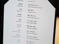-福1015(愚园路店)