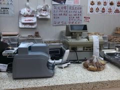 -爱德顺糕点食屋(利民道店)