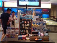 -连鹭海鲜·海肠捞饭·海胆饭(星海店)