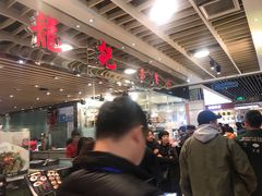 -龙记香港茶餐厅(久光百货店)
