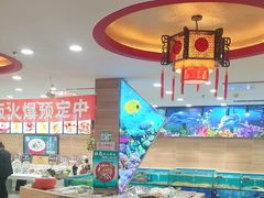 -百味饺子城•海鲜家常菜(秦皇岛店)