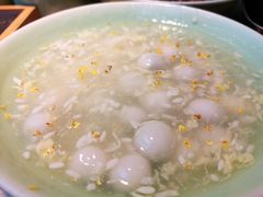 月老酒酿丸子-弄堂里(阿里西溪A区店)