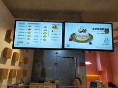 -狐狸和向日葵(北京路店)