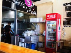 -仙妈米粉店(庆丰路)