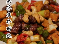 -五缘湾凯悦酒店·悦饗中餐厅