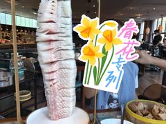 -淘米捞·米汤脆鲩鱼火锅(福田皇岗店)