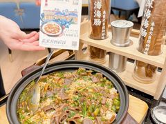 -品海楼·大连海胆锅贴馆(东港店)