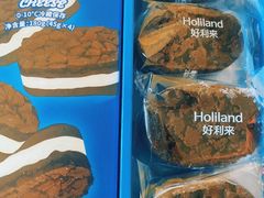 -好利来(桂林路店)