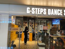 -G-STEPS舞蹈工作室
