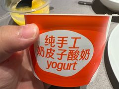 -徐记海鲜(曲江南湖店)