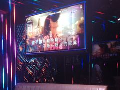 -唱吧麦颂KTV·派对(东坝店)