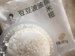 -喜茶(广州北京路惠福东店)